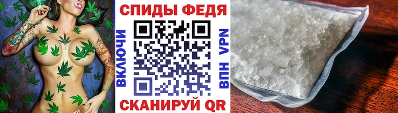 Купить Кинель Амфетамин Розовый
