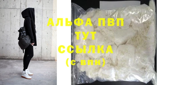 синтетический гашиш Гусиноозёрск