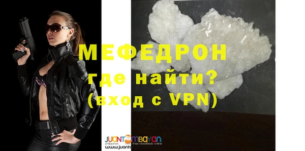 синтетический гашиш Гусиноозёрск