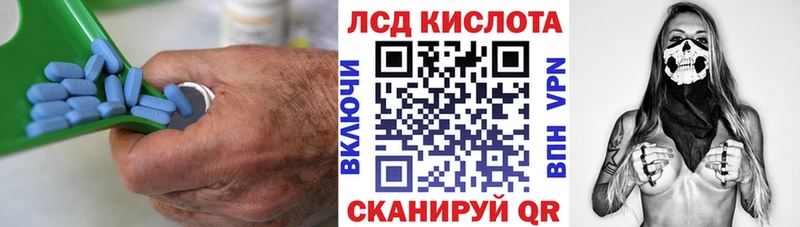 ЛСД экстази ecstasy  Купить где  Кинель 