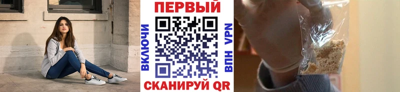 Купить где  Кинель  Первитин витя 