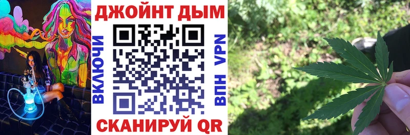 Купить где  Кинель  Бошки марихуана планчик 